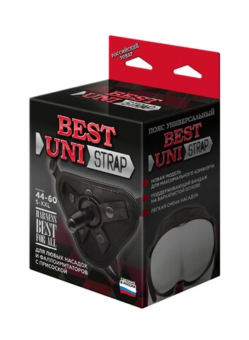 Универсальный пояс для страпонов Best Unistrap