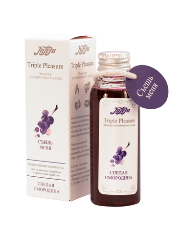 Эликсир для интимного ухода "Triple Pleasure" Спелая смородина 65  гр 10234JULEJU