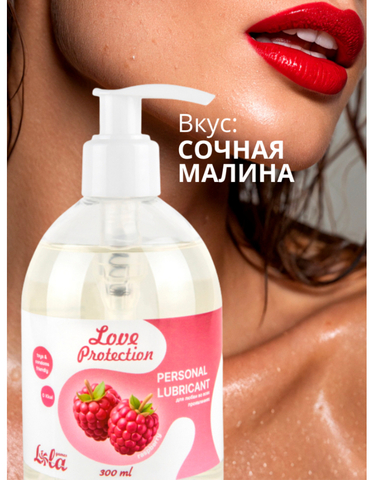 Смазка на водной основе Love Protection с ароматом клубники
