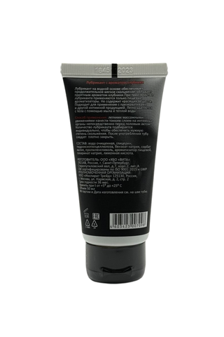 Съедобный лубрикант JUJU Клубничка 50ml 7098JU