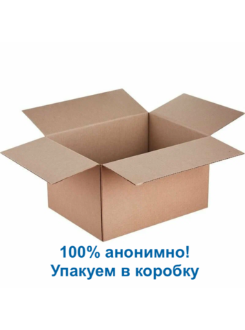 Плаг-массажёр для простаты Black Magnum 8 Lovetoy