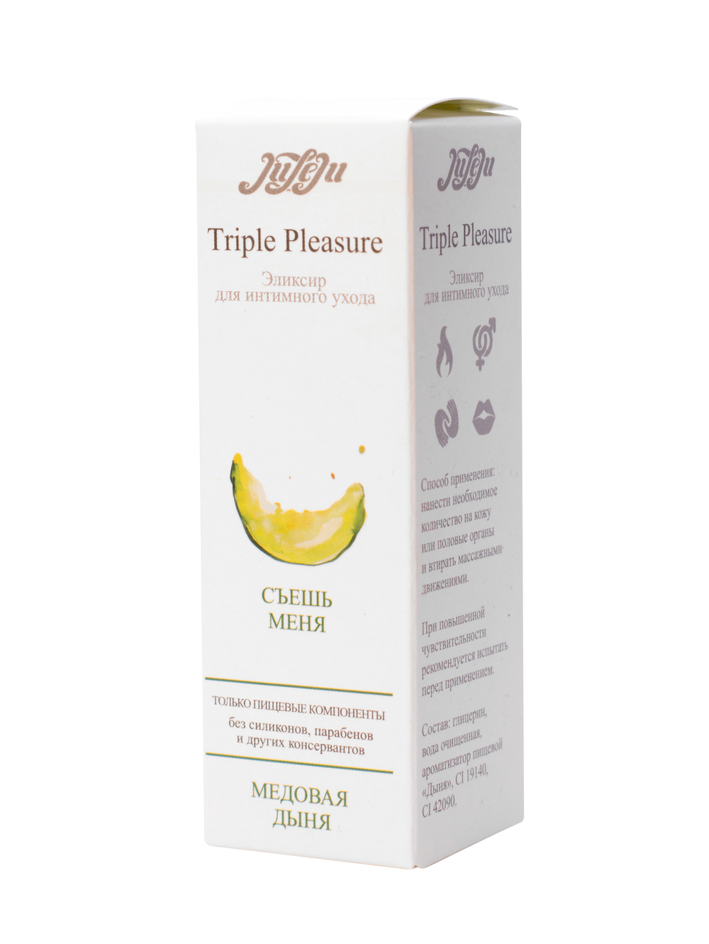Съедобный эликсир для интимного ухода "Triple Pleasure" Медовая дыня