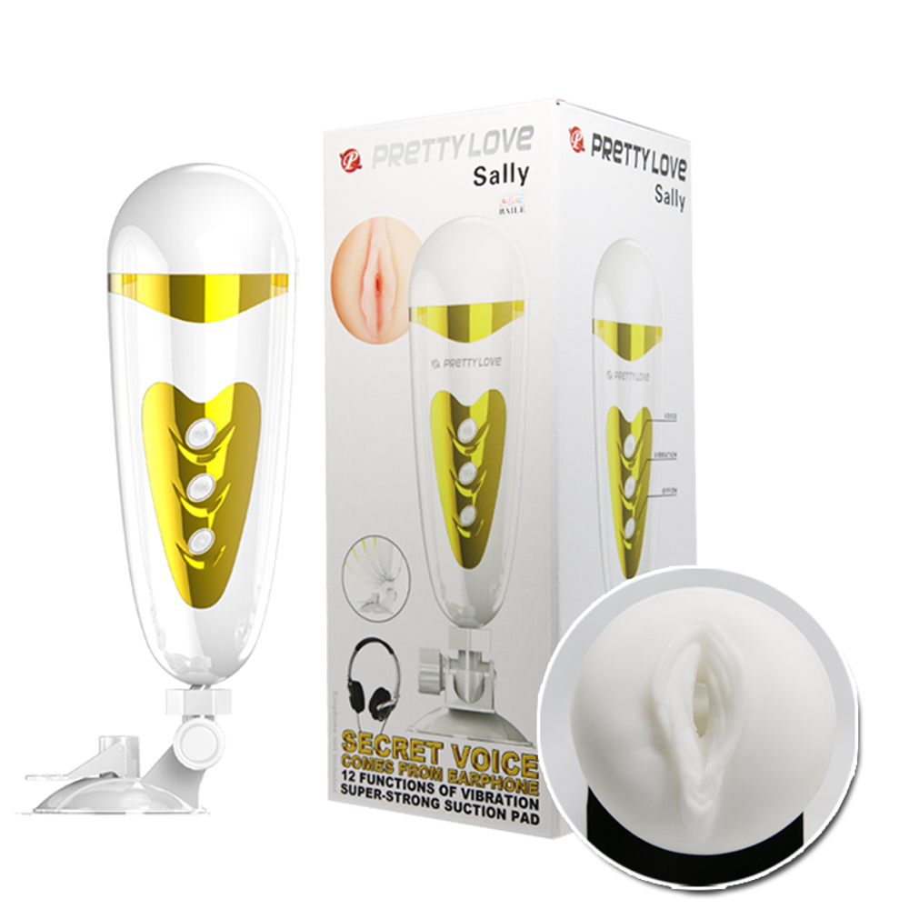 Мега-мастурбатор с вибрацией Sally  BM-00900T50
