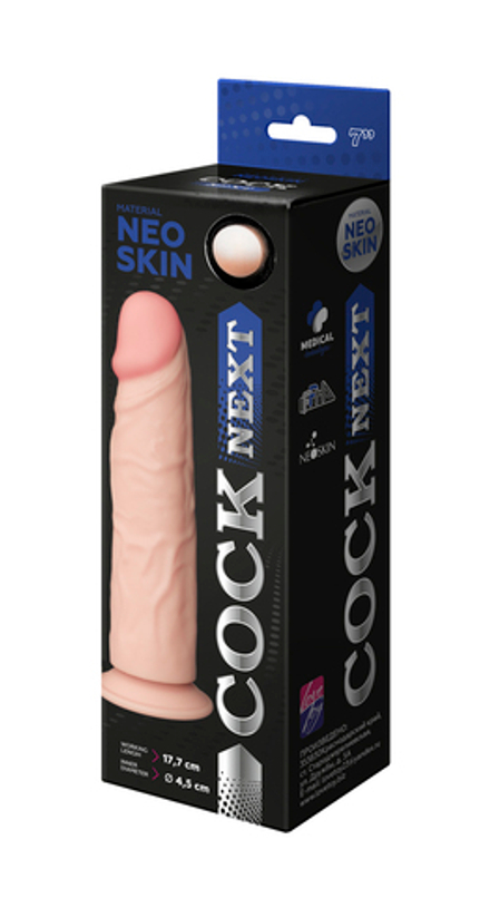 Фаллоимитатор COCK NEXT 7" Lovetoy