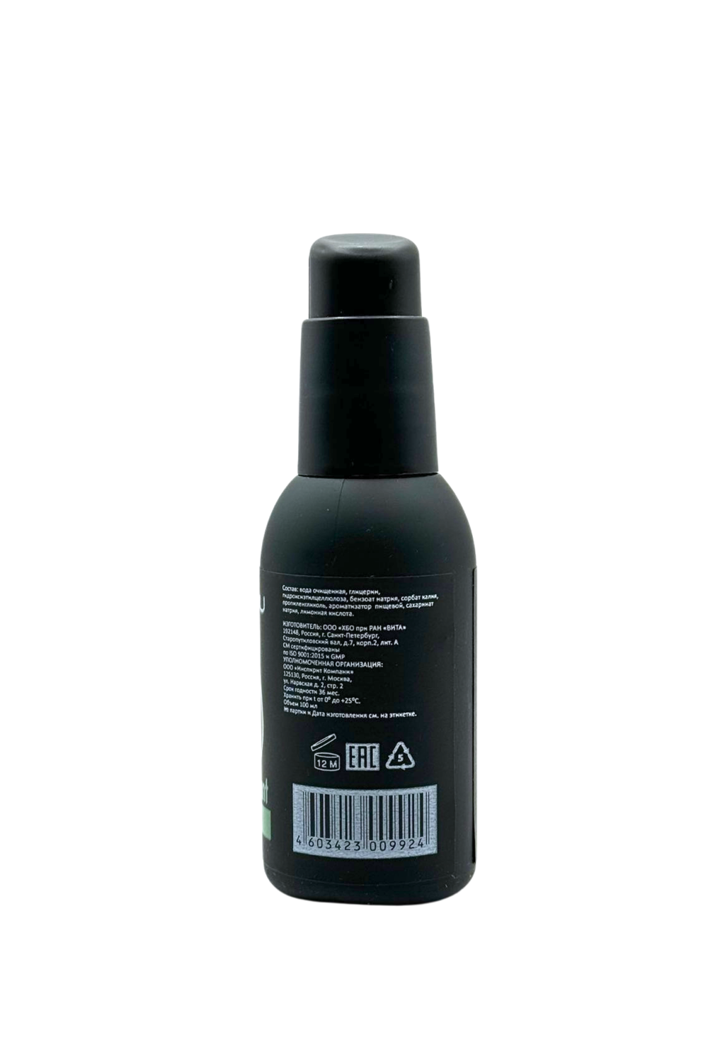 Съедобный лубрикант JUJU со вкусом тропический фруктов  100ml 9924JU