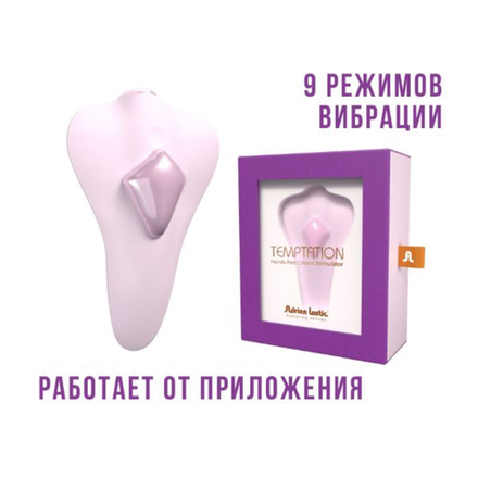 Вибростимулятор клитора Temptation + APP Adrien Lastic