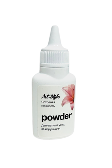 Пудра для игрушек Art-Style Powder 15г 040011ars