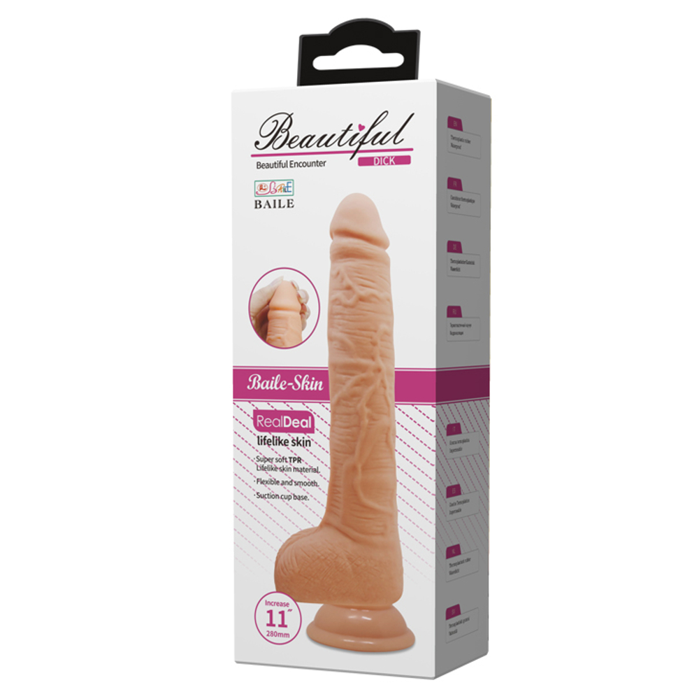 Фаллоимитатор Dick Pretty Love BW-008038NR