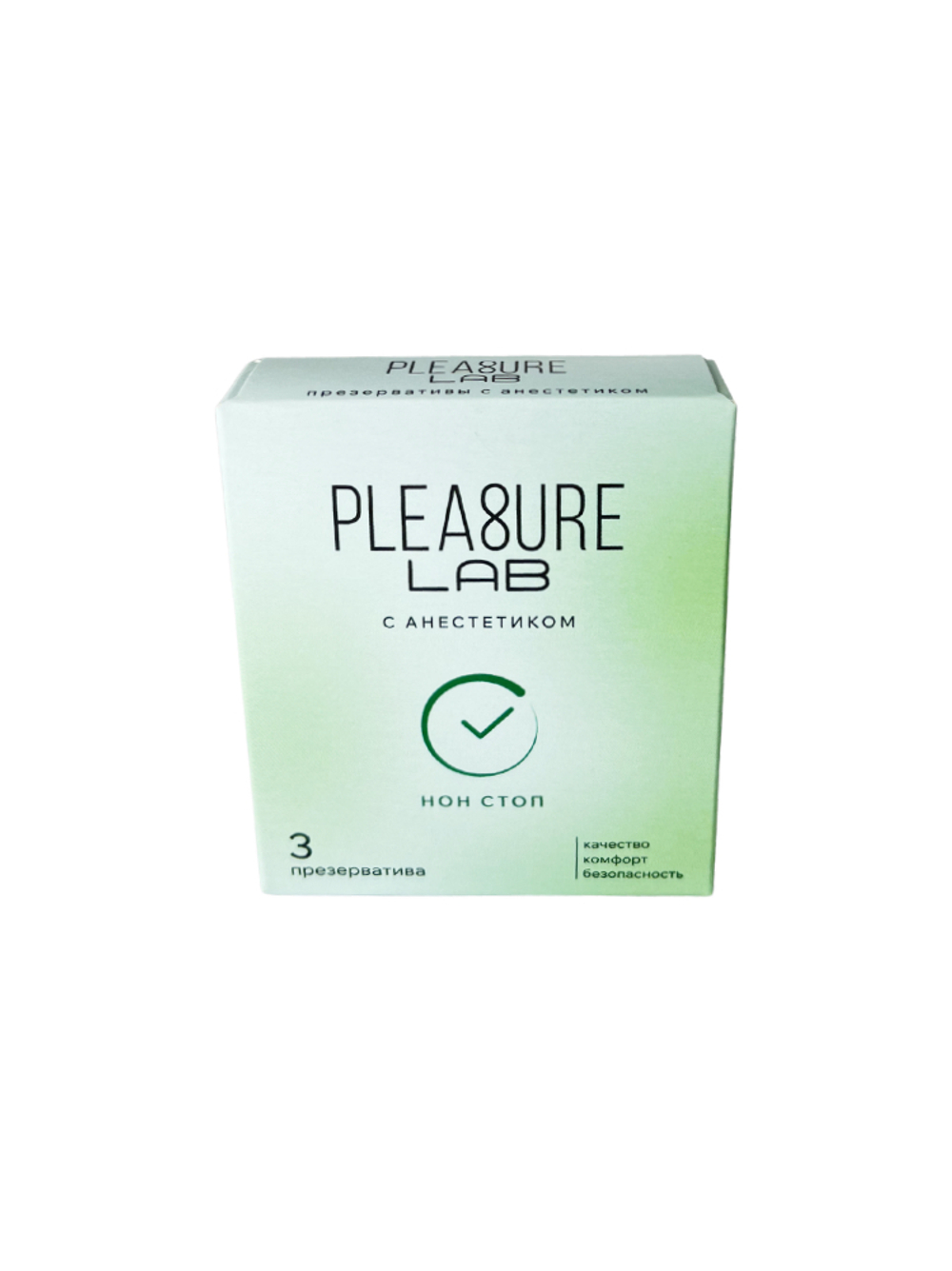 Презервативы с анестетиком Pleasure Lab