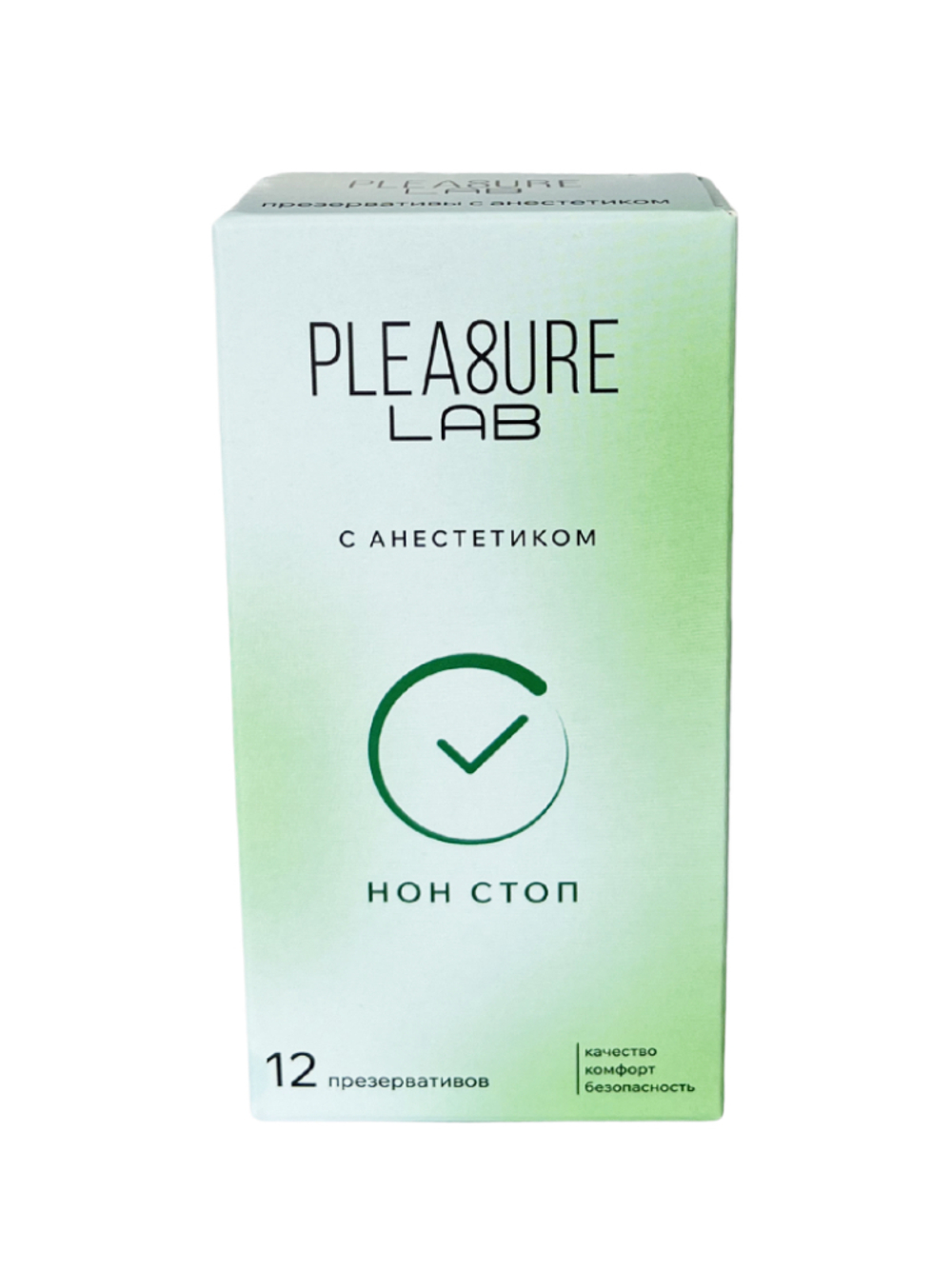 Презервативы с анестетиком Pleasure Lab