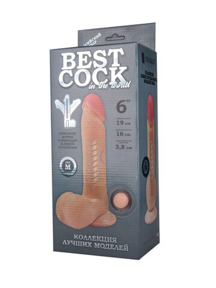 Телесный фаллоимитатор на присоске F&F BEST COCK 6 - 19 см.