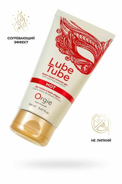 Интимный гель на водной основе Lube Tube Hot с разогревающим эффектом - 150 мл.