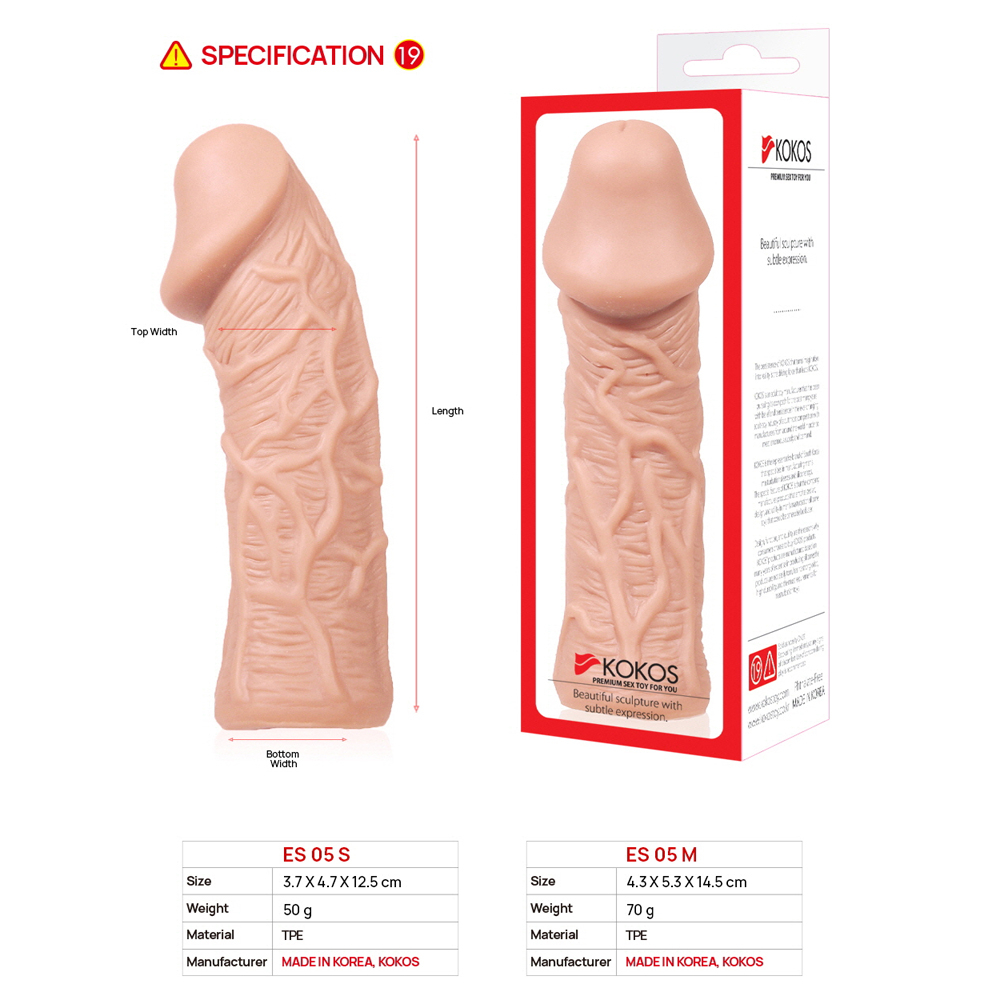 Насадка реалистичная Extreme Sleeve ES.05 телесная TPR KOKOS