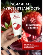 Смазка на водной основе Love Protection с ароматом клубники