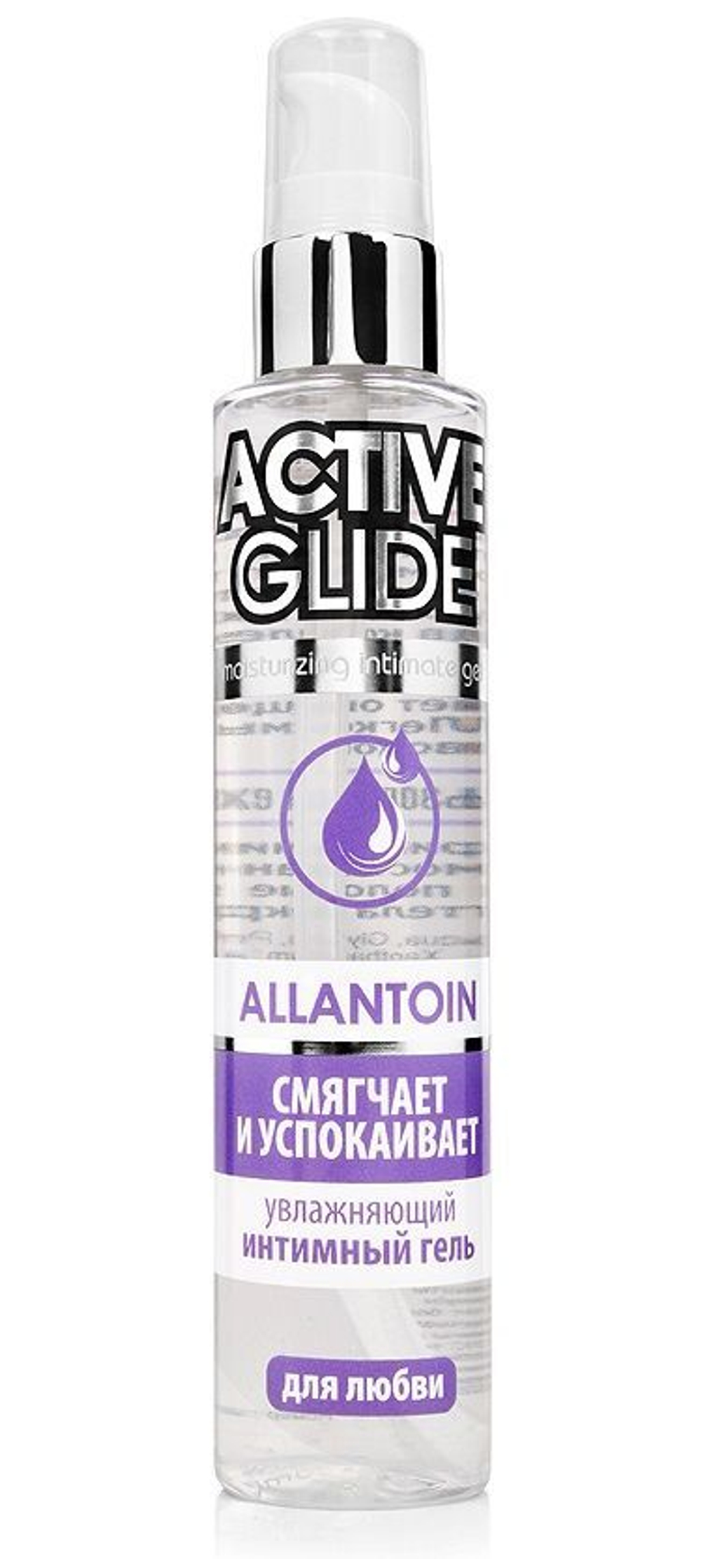 Увлажняющий интимный гель Active Glide Allantoin - 100 гр.