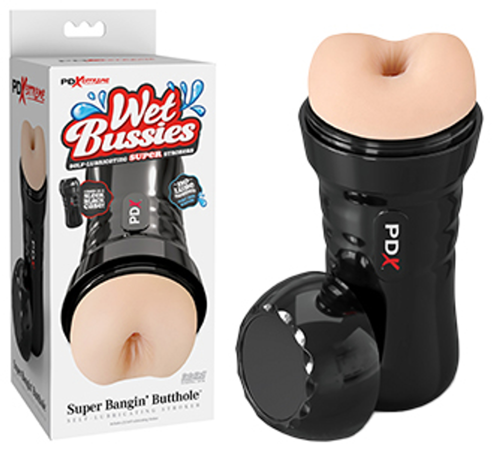 Самосмазывающийся Мастурбатор в Колбе Butthole Pipedream RD44721PD