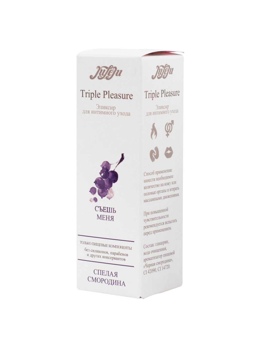 Эликсир для интимного ухода "Triple Pleasure" Спелая смородина 65  гр 10234JULEJU