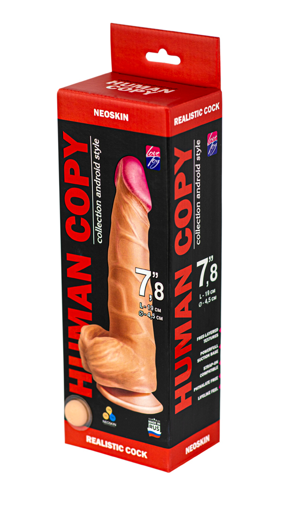 Фаллоимитатор  HUMAN COPY 7"8  618703ru
